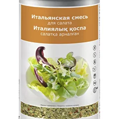 Итальянская смесь